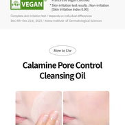 TOCOBO - Calming Pore Control Cleansing Oil - 200ml TOCOBO