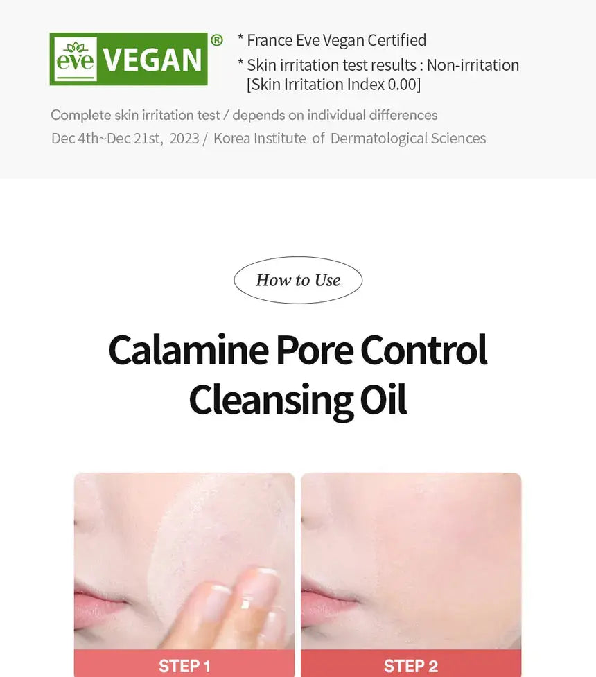 TOCOBO - Calming Pore Control Cleansing Oil - 200ml TOCOBO