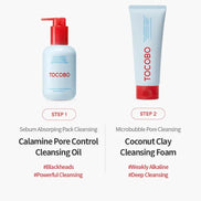 TOCOBO - Calming Pore Control Cleansing Oil - 200ml TOCOBO