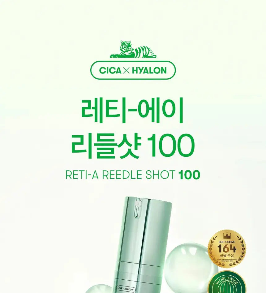 VT Cosmetics – Reti-A Reedle Shot 100, 50ml VT Cosmetics