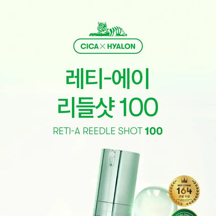 VT Cosmetics – Reti-A Reedle Shot 100, 50ml VT Cosmetics