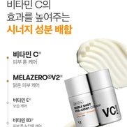 VT Cosmetics – Reedle Shot Vita-Light Cream, 50ml VT Cosmetics