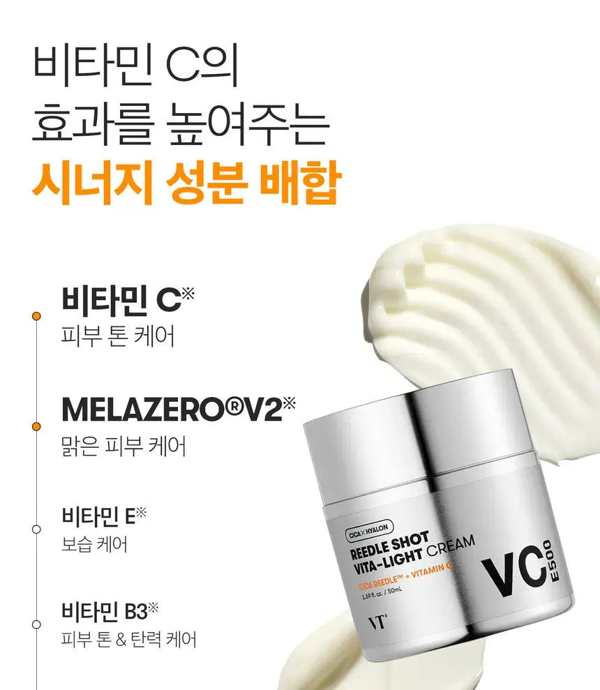 VT Cosmetics – Reedle Shot Vita-Light Cream, 50ml VT Cosmetics