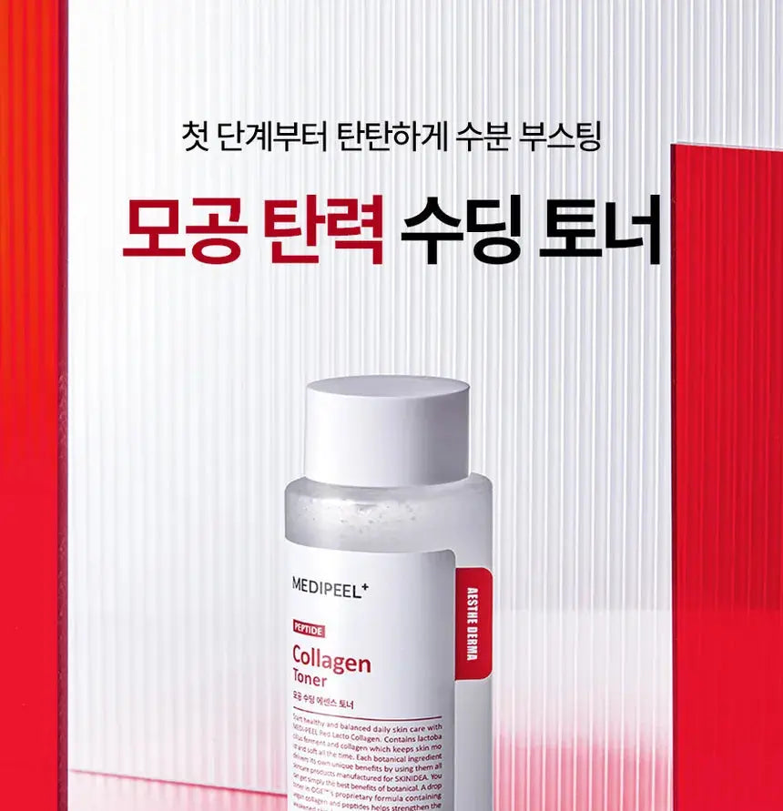 Medi-Peel – Red Lacto Collagen Soothing Essence Toner, 200ml Medi-Peel