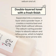 Beauty of Joseon – Glow Replenishing Rice Milk, 150ml Beauty of Joseon