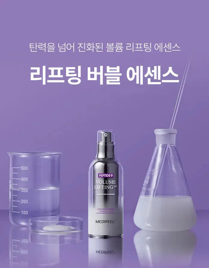 Medi-Peel – Peptide 9 Volume Lifting Pro All In One Essence, 100ml Medi-Peel