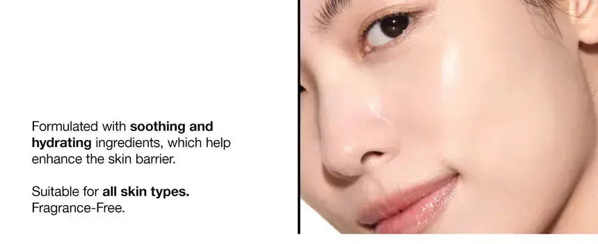 Anua – Rice Enzyme Brightening Cleansing Powder, 40g Anua