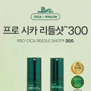 VT Cosmetics – Pro Cica Reedle Shot 300, 50ml VT Cosmetics