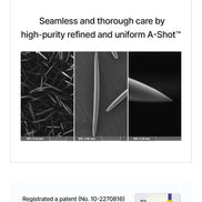 Celimax – Retinal Shot Tightening Booster, 15ml Celimax