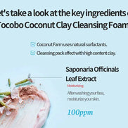 TOCOBO - Coconut Clay Cleansing Foam, 150ml TOCOBO