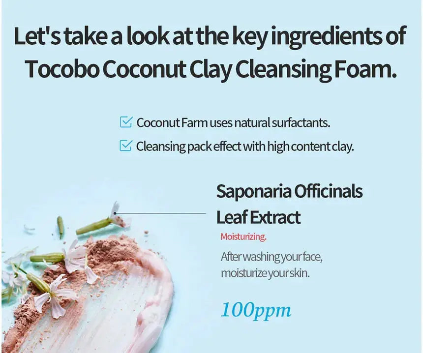 TOCOBO - Coconut Clay Cleansing Foam, 150ml TOCOBO