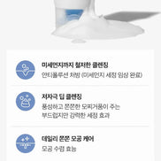 Medicube - Zero Foam Cleanser,120g Medicube