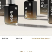 Medicube - AGE-R Glutathione Glow Serum - 30g Medicube