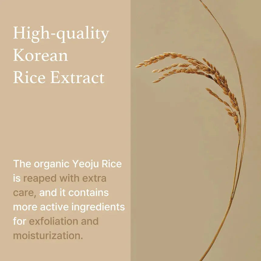 I’m from – Rice Mask, 110g I’m from