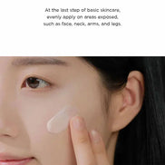 SKIN1004 – Tone Brightening Tone-up Sunscreen SPF50+ PA++++ 50ml SKIN1004