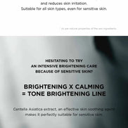 SKIN1004 - Madagascar Centella Tone Brightening Capsule Cream - 75ml SKIN1004