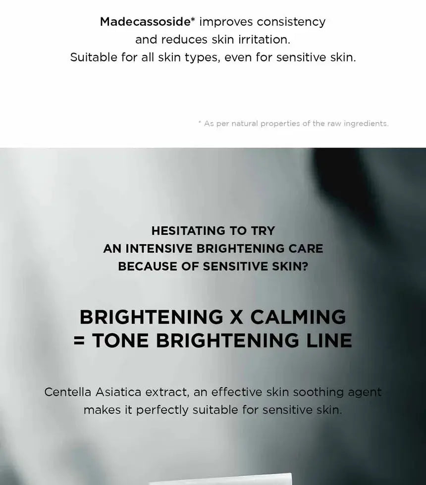 SKIN1004 - Madagascar Centella Tone Brightening Capsule Cream - 75ml SKIN1004