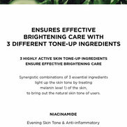 SKIN1004 - Madagascar Centella Tone Brightening Capsule Cream - 75ml SKIN1004