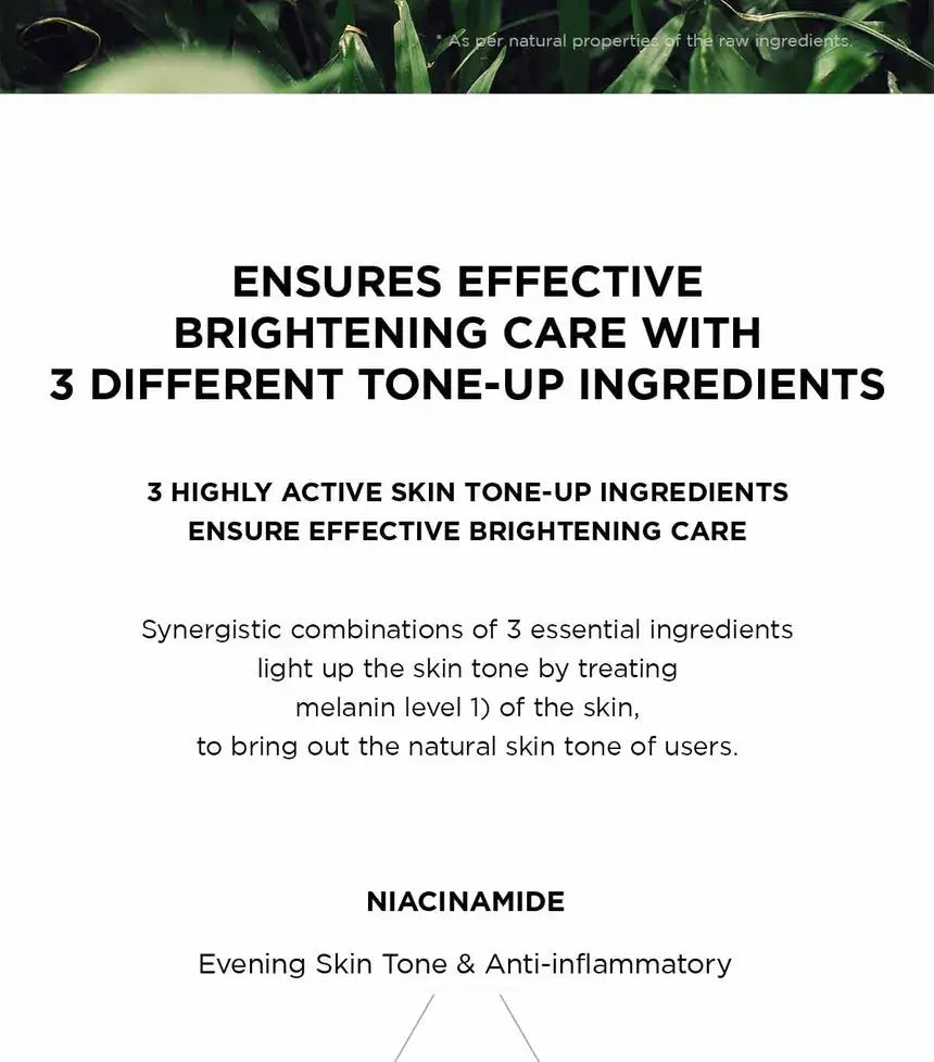 SKIN1004 - Madagascar Centella Tone Brightening Capsule Cream - 75ml SKIN1004