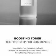 SKIN1004 - Madagascar Centella Tone Brightening Boosting Toner - 210ml SKIN1004