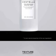 SKIN1004 - Madagascar Centella Tone Brightening Boosting Toner - 210ml SKIN1004