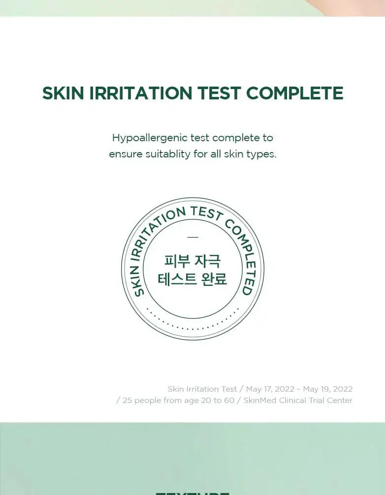 SKIN1004 - Madagascar Centella Tea-Trica BHA Foam - 125ml SKIN1004