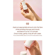 SKIN1004 - Poremizing Quick Clay Stick Mask 27g SKIN1004