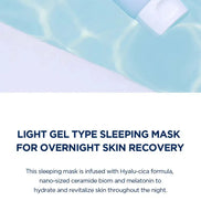 SKIN1004 - Madagascar Centella Hyalu-Cica Sleeping Pack - 100ml SKIN1004