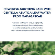 SKIN1004 - Madagascar Centella Hyalu-Cica Sleeping Pack - 100ml SKIN1004