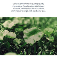 SKIN1004 – Madagascar Centella Hyalu-Cica Brightening Toner – 210ml SKIN1004