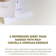 SKIN1004 - Madagascar Centella Watergel Sheet Ampoule Mask 25ml SKIN1004