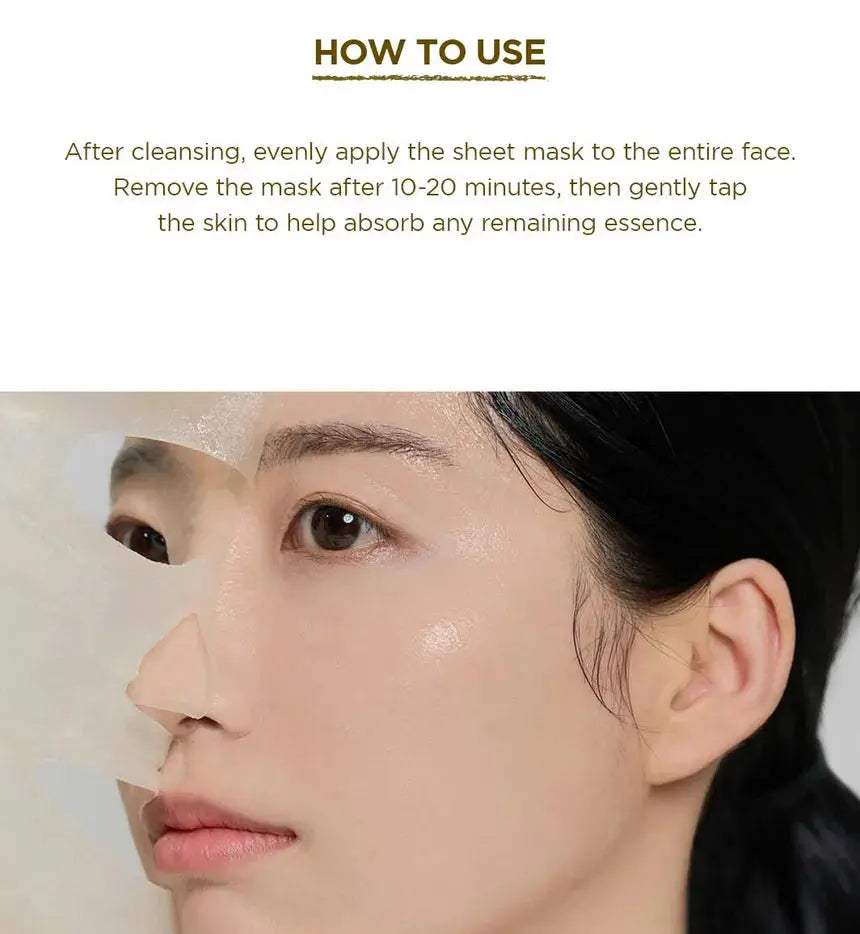 SKIN1004 - Madagascar Centella Watergel Sheet Ampoule Mask 25ml SKIN1004