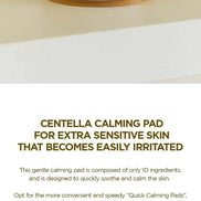 SKIN1004 - Madagasar Centella Quick Calming Pad 70 Pcs SKIN1004