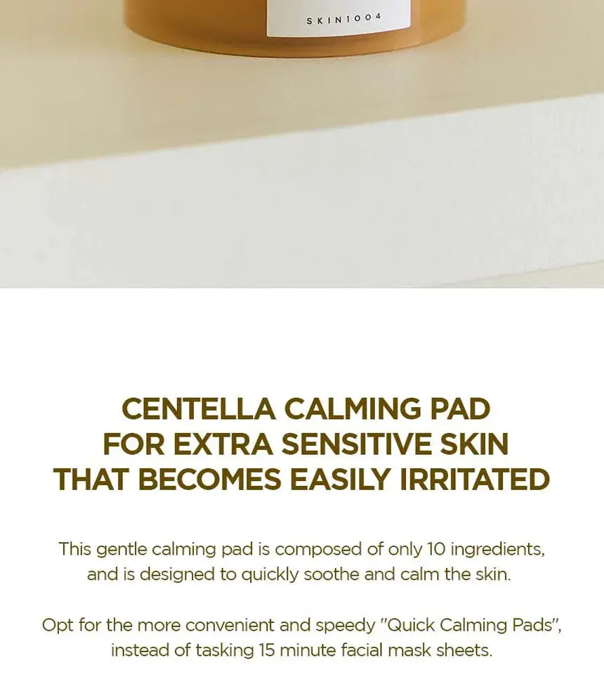 SKIN1004 - Madagasar Centella Quick Calming Pad 70 Pcs SKIN1004