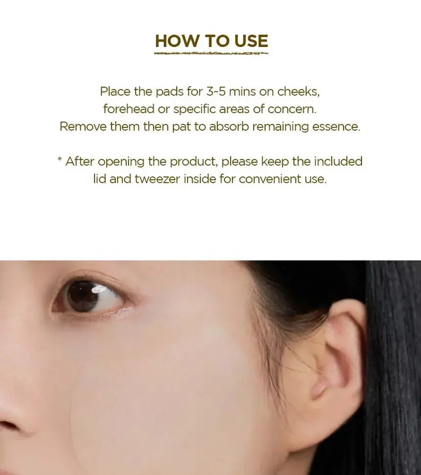 SKIN1004 - Madagasar Centella Quick Calming Pad 70 Pcs SKIN1004