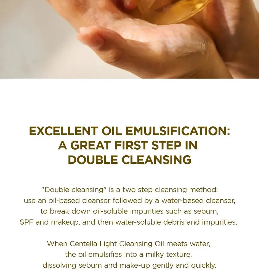 SKIN1004 - Madagascar Centella Gentle Cleansing Oil, 200ml SKIN1004