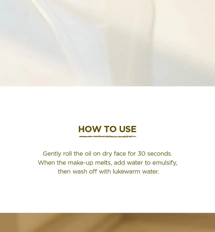 SKIN1004 - Madagascar Centella Gentle Cleansing Oil, 200ml SKIN1004