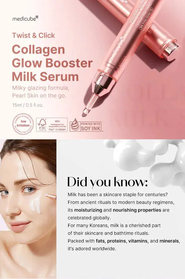 Medicube - Collagen Glow Booster Serum, 15ml Medicube