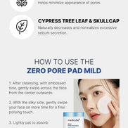 Medicube - Zero Pore Mild Pad, 155g Medicube