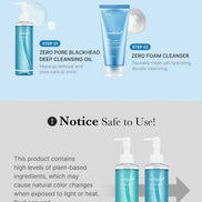 Medicube - Zero Pore Blackhead Deep Cleansing Oil - 205ml Medicube