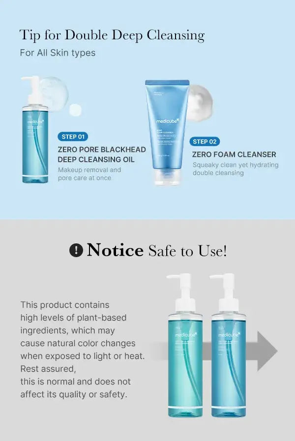 Medicube - Zero Pore Blackhead Deep Cleansing Oil - 205ml Medicube