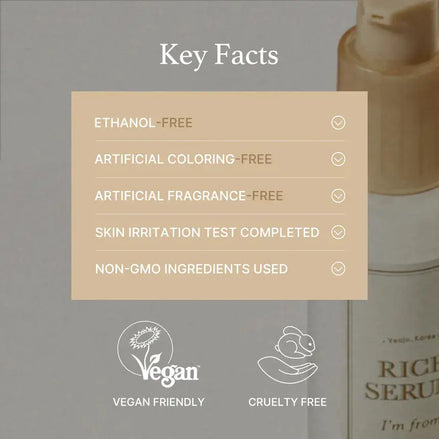I’m from – Rice Serum, 30ml I’m from