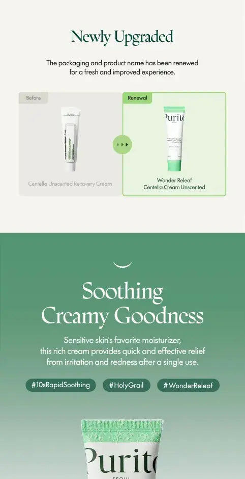 PURITO - Wonder Releaf Centella Cream Unscented, 50ml PURITO
