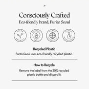 Purito - Wonder Releaf Centella Serum, 60ml PURITO