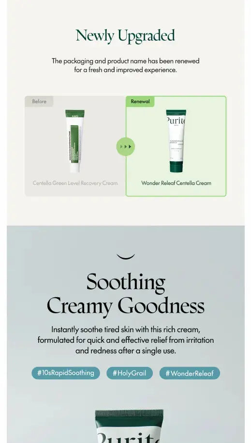 Purito - Wonder Releaf Centella Cream, 50ml PURITO