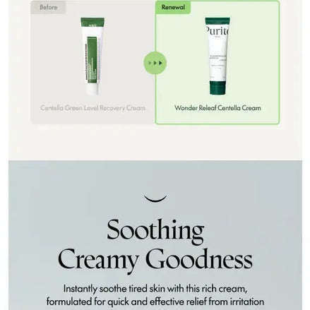 Purito - Wonder Releaf Centella Cream, 50ml PURITO