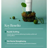 Purito - Wonder Releaf Centella Cream, 50ml PURITO