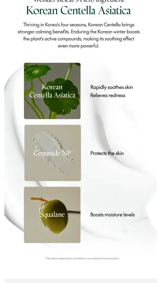 Purito - Wonder Releaf Centella Cream, 50ml PURITO