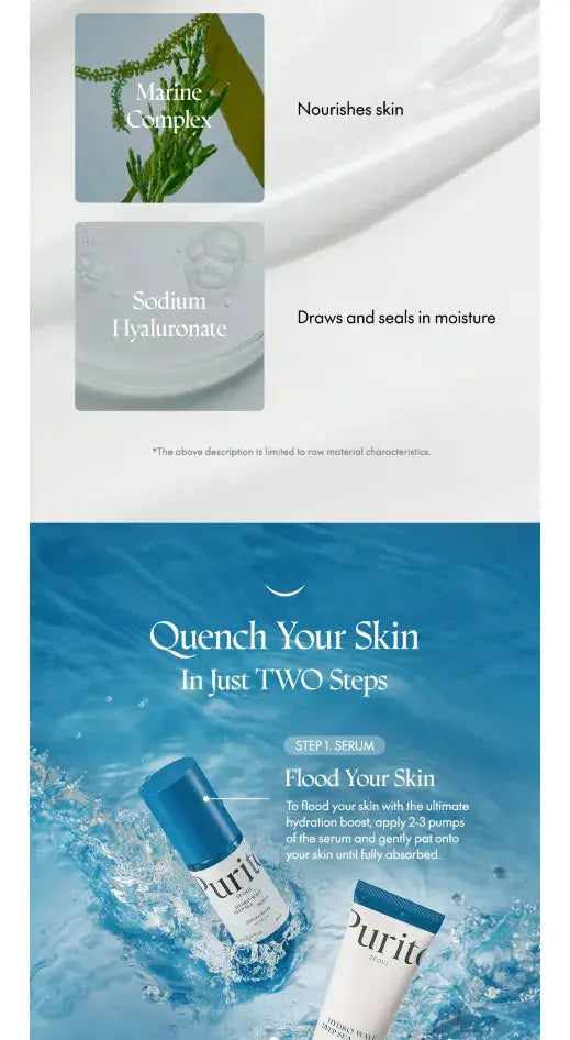 PURITO - Hydro Wave Deep Sea Cream, 50ml PURITO