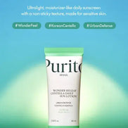 PURITO - Wonder Releaf Centella Daily Sun Lotion, 60ml PURITO